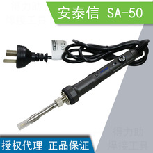 ̩FSA-50ȟʽST2065D/2080D/2150D@ܿ{غP