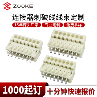 ��ɫXHB2.54�g�����N���N���xSMT�B�����������ĸ���NƬ����