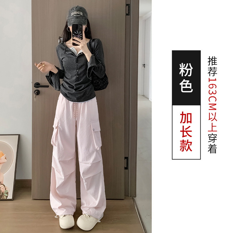 美式降落伞工装裤女秋季复古宽松高腰垂感显瘦钉扣两穿阔腿运动裤|undefined