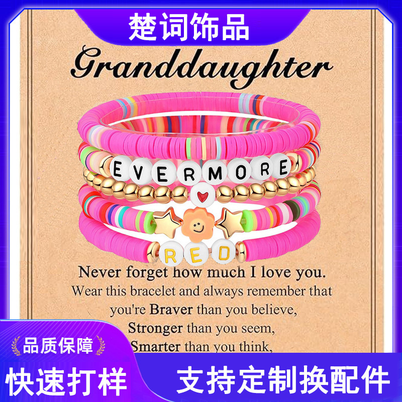 Women's Cross-Border Soft Pottery Bracelet, Versatile and High-End Bohemian Letter Bracelet Set, Taylor Soft Pottery Bracelet