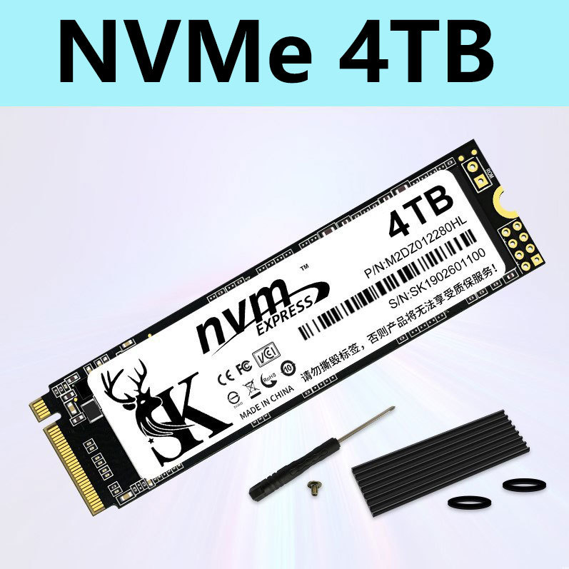 NVME-4TB-4.0-7000