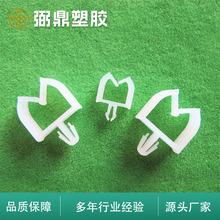 GMWS΢�Ͳ��N���A������ɫ�ķ��ξ������z늾��̶����������S��