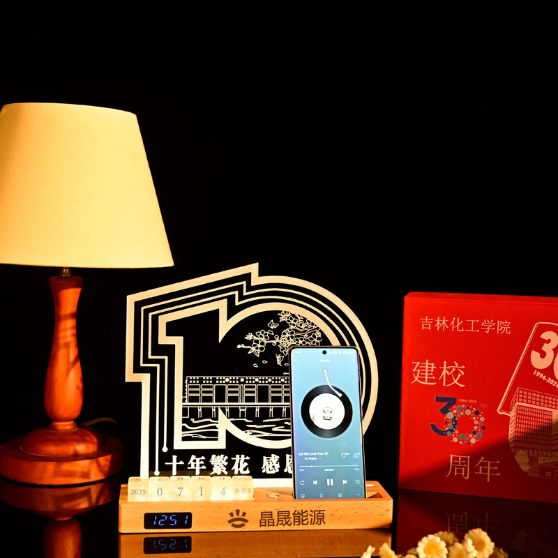 3d小夜灯地标企业周年纪念活动庆典文创实木底座亚克力3d小夜灯|undefined