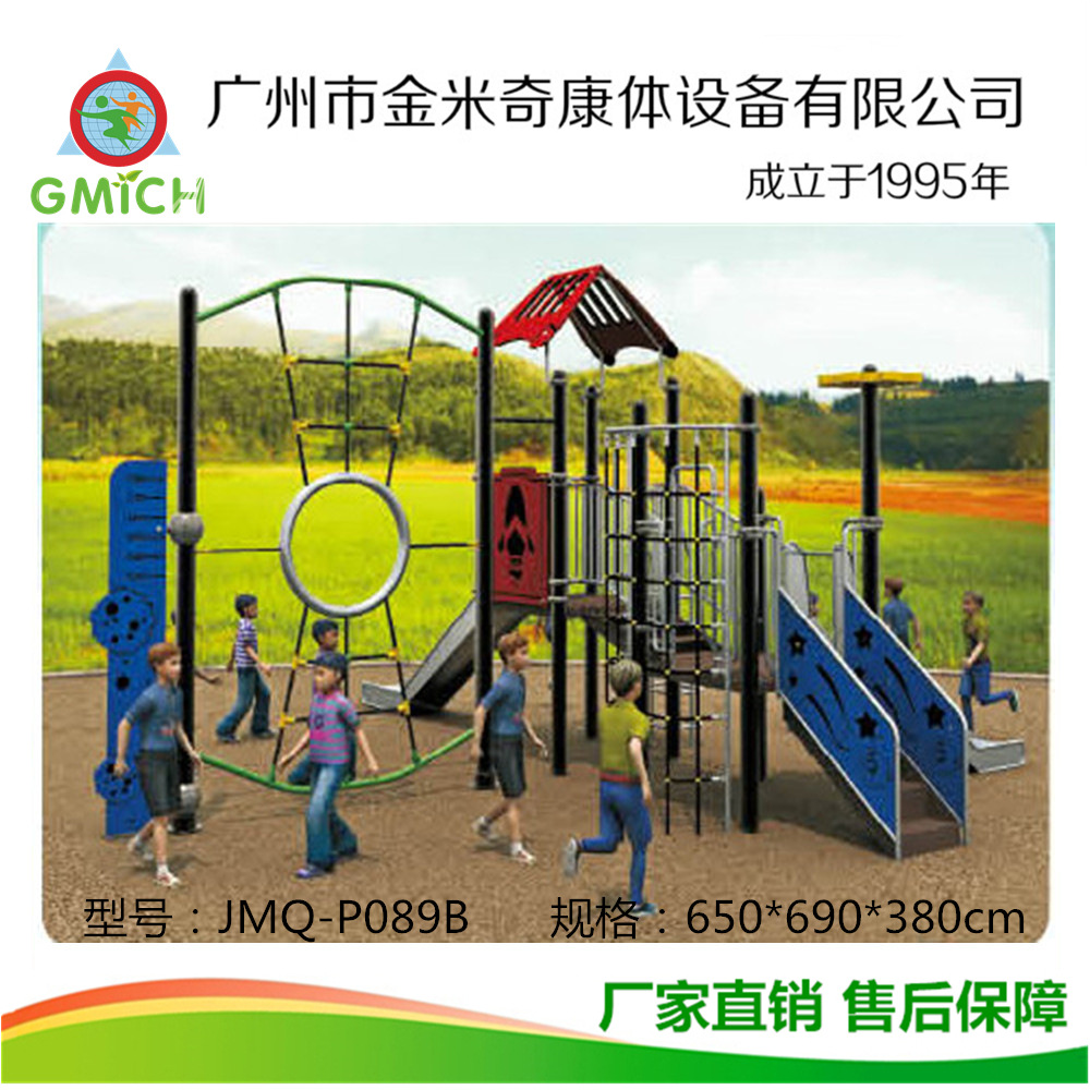 PE�廬�ݲ���ֻ��ݾ���ũׯ԰���̻����ز�С����԰������Ŀ����