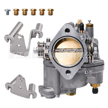 82026 49656 for Super E 11-0420 Big Twin & Sportster Shorty