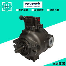 Rexroth ��ʿ��PSVDNC0 20 HRM12����ҶƬ�� ԭװ����Һѹ�ͱ�