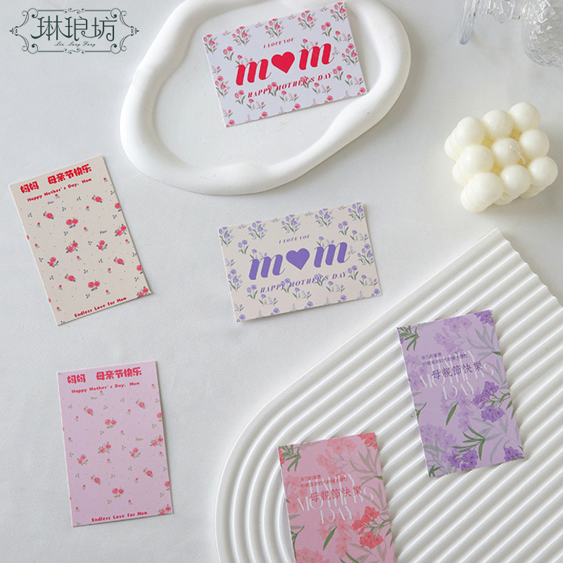 Tarjetas del Día de la Madre, flores, paquetes de flores, tarjetas de regalo, tarjetas de regalo