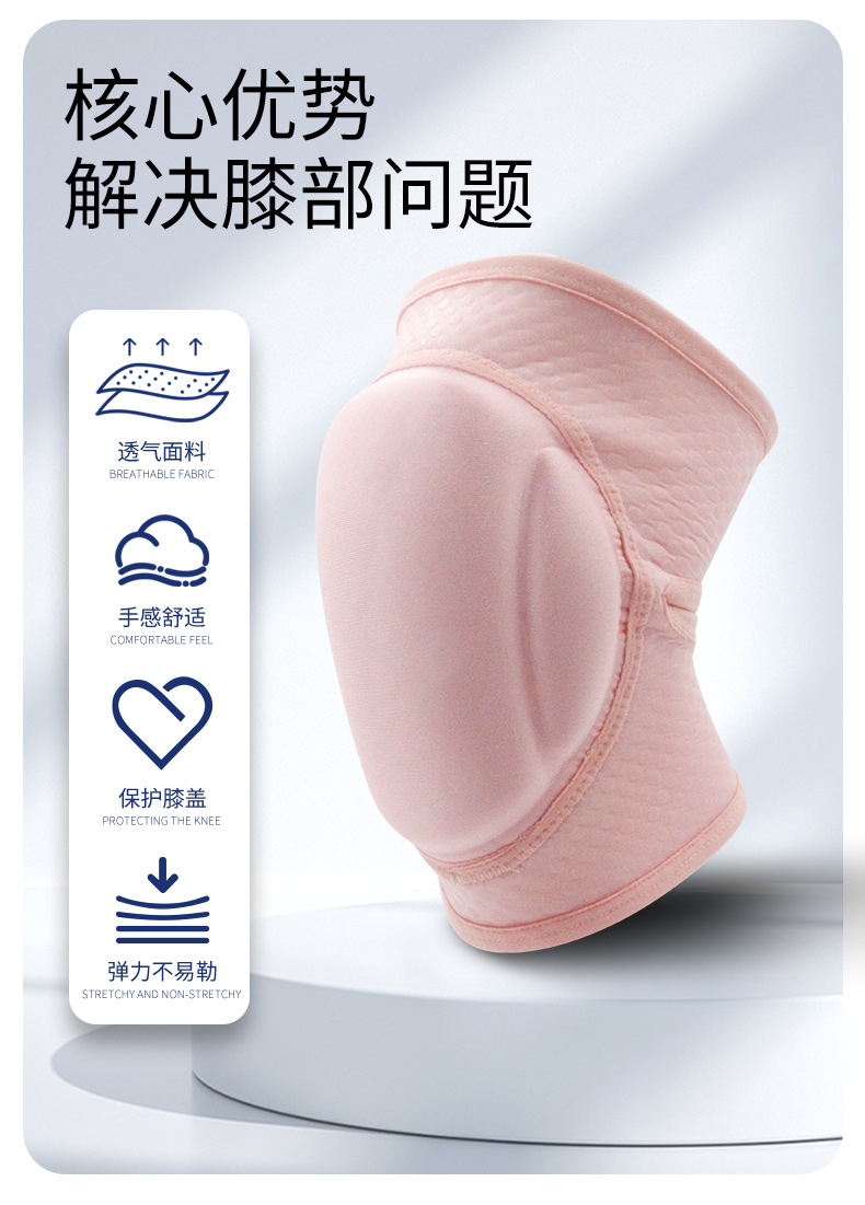 3百锐世达3811更新详情_03.jpg