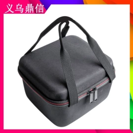 数码3C包装;收纳袋收纳包;收纳盒