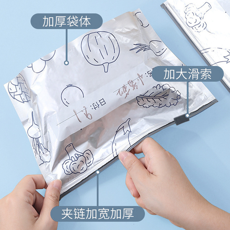 Bolsa de almacenamiento especial para congelación de alimentos de grado alimenticio con cremallera gruesa y grande, bolsa de aluminio para congelación de alimentos domésticos image 3