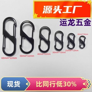 ���ɿ���i�� ��ɫ8�ֽ��ْ��h S�Ͷ๦��耳׿� �\�Ͻ��p�^���