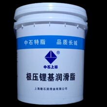 ��ʯ�O��䇻�����֬2#3#���I����֬16L��ĥ�p����F؛ֱ�l����֬