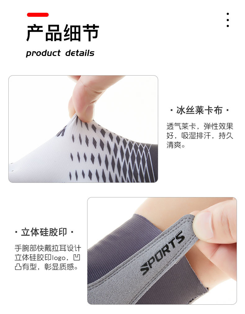 运动手套G_16.jpg