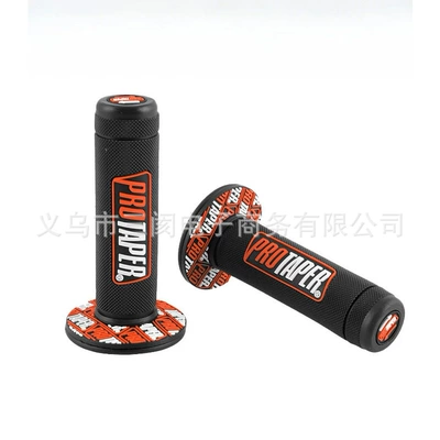 Off-road motorcycle ATV four-wheel Motorcycle Handle Cover