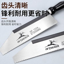 ?���ľ������X���X�b����Ӽ����ֳ���䏲˵��ƽ���С��ţβ