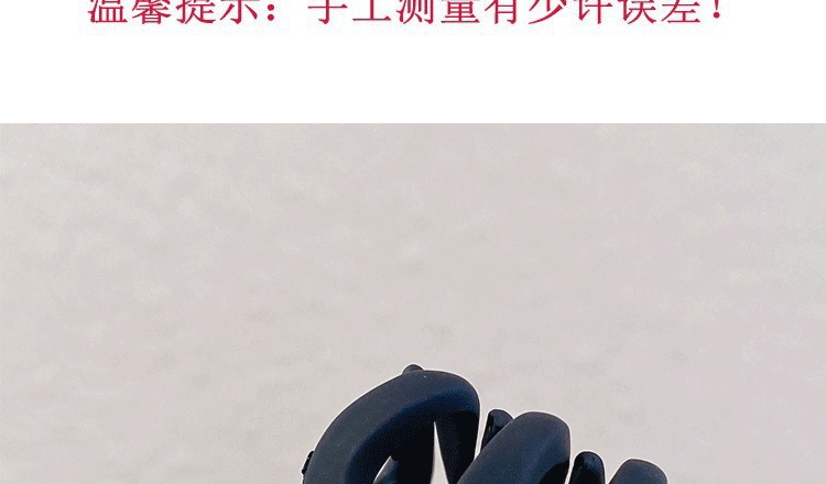 Pumpkin Clip High Ponytail Clip Instagram Style Large Volume Hair Hair Clip Women DIY Shark Clip Wholesale