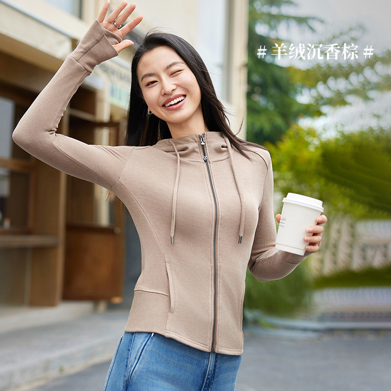 玻尿酸双色羊绒美肤衣外套秋冬新款修身简约运动连帽开衫外套女|undefined