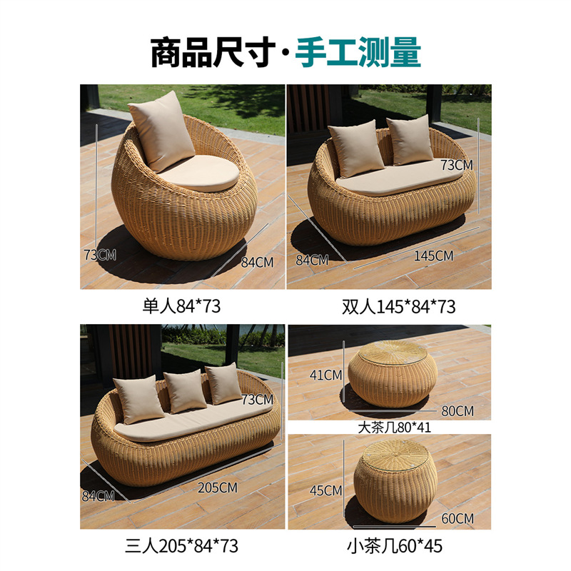 Sofá de caña impermeable mesa de té combinación de muebles de jardín balcón sofá de caña patio exterior al aire libre sofá residencial