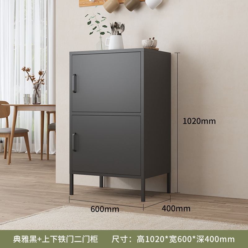 Черные верхние и нижние железные двери