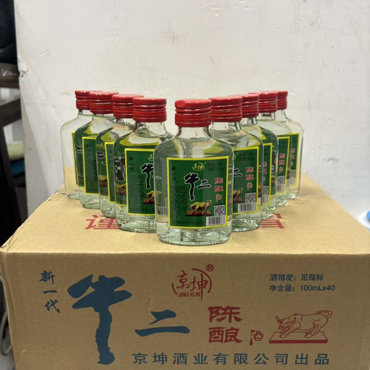便宜 京坤牛二陈酿100ml*40北京二锅头厂家批发自助餐白酒量大从