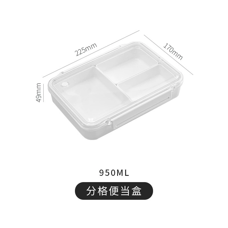 Ланч-бокс Bento, разделённый, можно использовать в микроволновке, пищевой герметичный изолированный, 350/490/950 мл