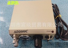 AD2000C����c�z�C���z�t�z���z���ܴ��z�C�T���Cע�z�C