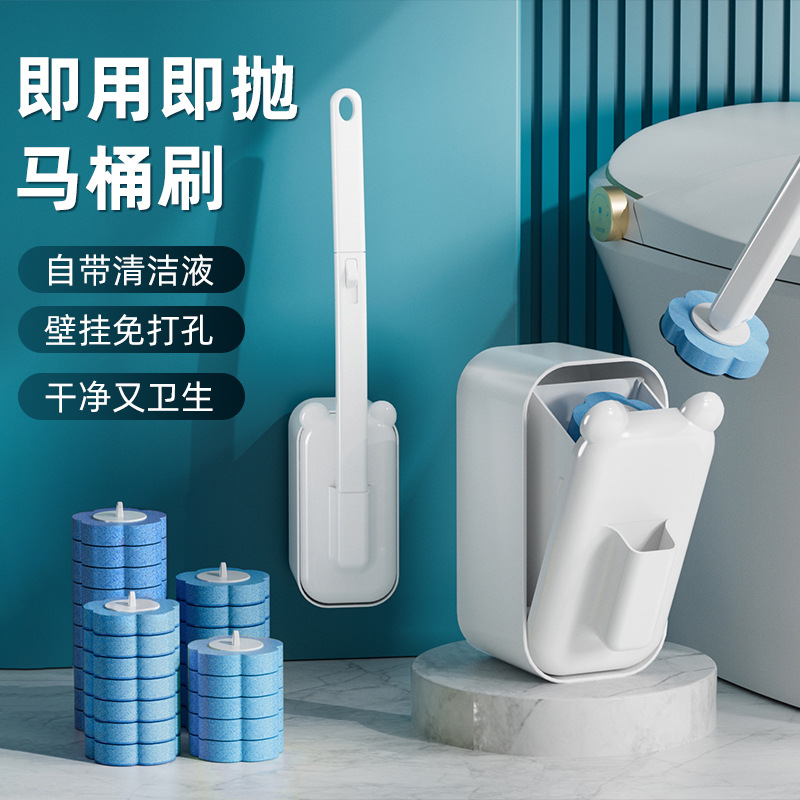 Tiktok same style cat ear toilet brush home bathroom washing and cleaning artifact toilet toilet toilet brush