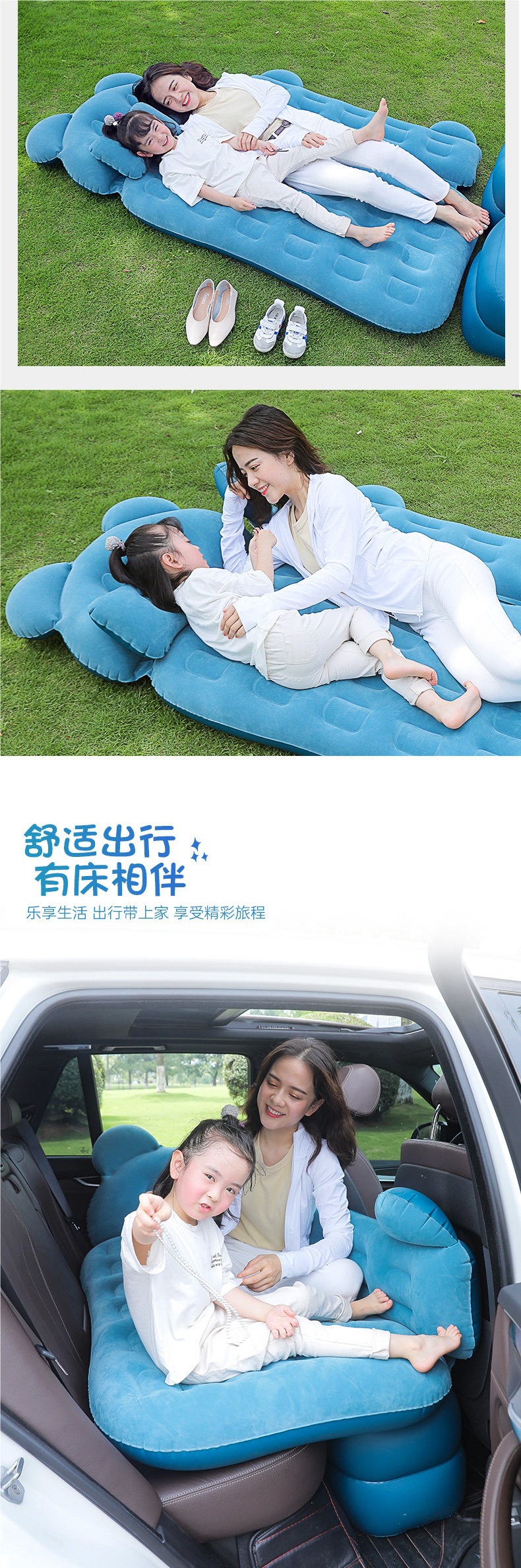Inflatable car bed, inflatable mattress for the back seat, travel bed, perfect for sleeping in the back seat of a car or SUV, inflatable cushion for the car