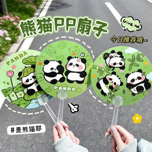 ins�ɐ���؈С�A�ȃ�ͯ��ͨ��yPP�֓u���ļ����ֵ�S��С����