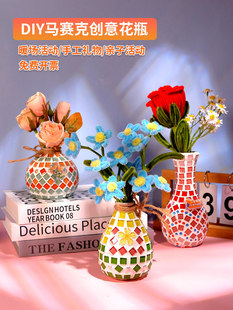 �����Rِ���ֹ�diy��ƿ�ֹ��������ϰ��H�ӈF�����⃺ͯƴ�N���b
