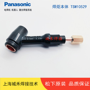 ���廡������� ���^ ���� ���汾�wYT-158T 208T 30TSW�����^
