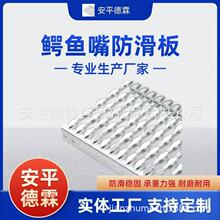 ���P��{�~������� �Cе�_�כ_���ۏ� �ߴ�ɶ��� �S��ֱ�N