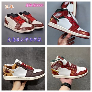 ���＃ԭ�R��AJ�^��ţƤ���e�\�Ӱ�Ь�ﶬ�¿���ЬŮЬЬ������Ь