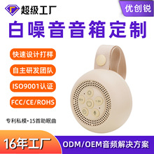 ���R�d��Ʒҹ�������y�냺���������˯�߃x��Ȼ�������