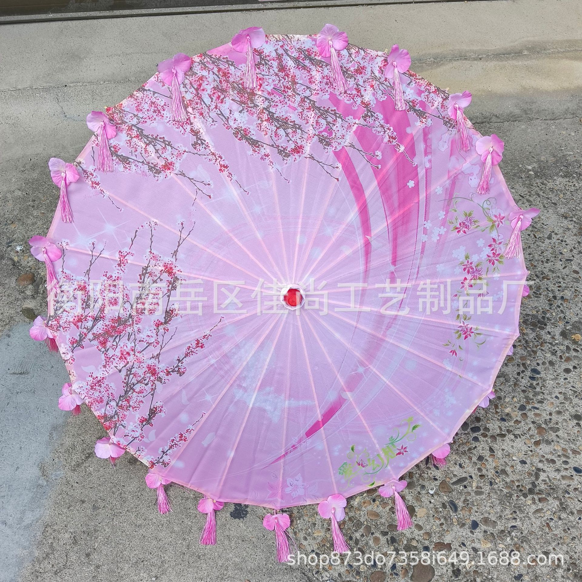 꽃잎 우산 벚꽃 떨어지는 분말