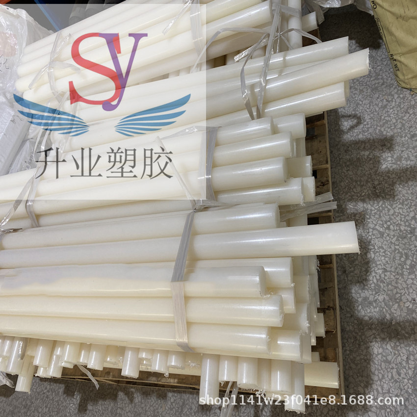 PVDF钢氟龙聚二氟乙烯板材圆棒聚电解槽治具耐酸碱接头etfe薄膜