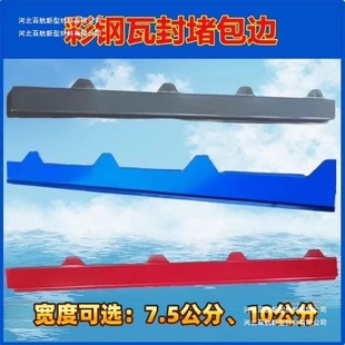 �������ĭ��°�߅��ˮ���B�w�Aо�����ߗl���^��߅�l����