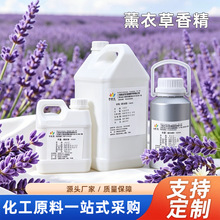 �ջ�޹�²��㾫����Ƥ��PVC/PP/PE�����܄��ڮ�ζ�͸ߜ�Դ�^���S