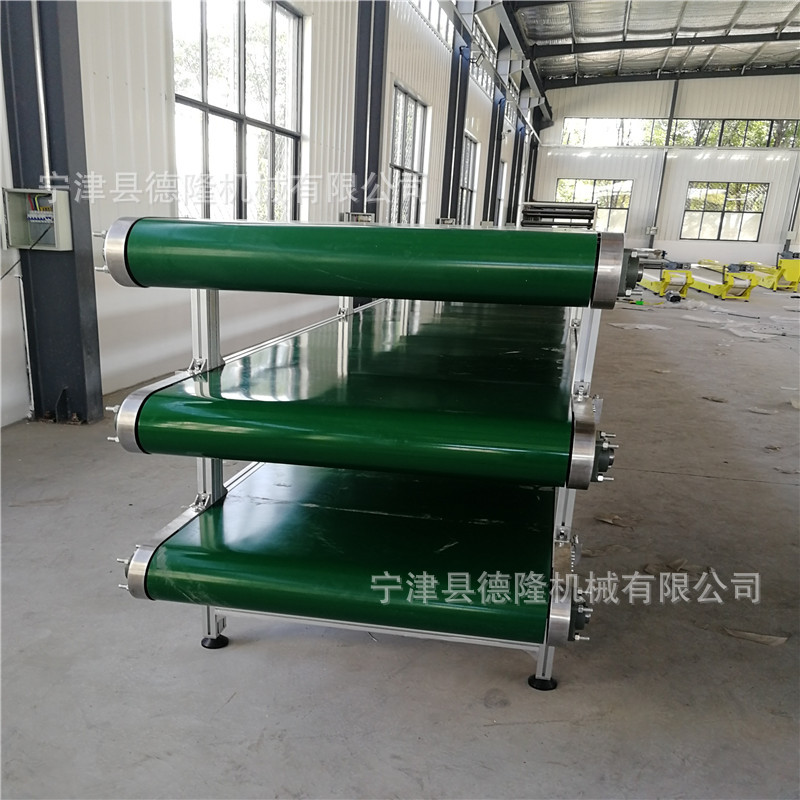 PVC绿色皮带输送机物料分拣流水线传送带小型皮带输送设备