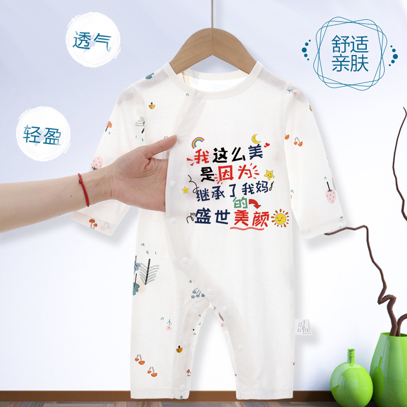 Baby jumpsuit newborn air conditioning suit ha-clothes breathable thin long-sleeved summer pajamas cartoon climbing clothes