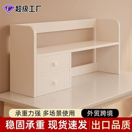 商超货架;书柜;商用购物篮