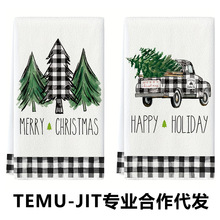 JITl }Qֽ܇}QӡëϴNb羳