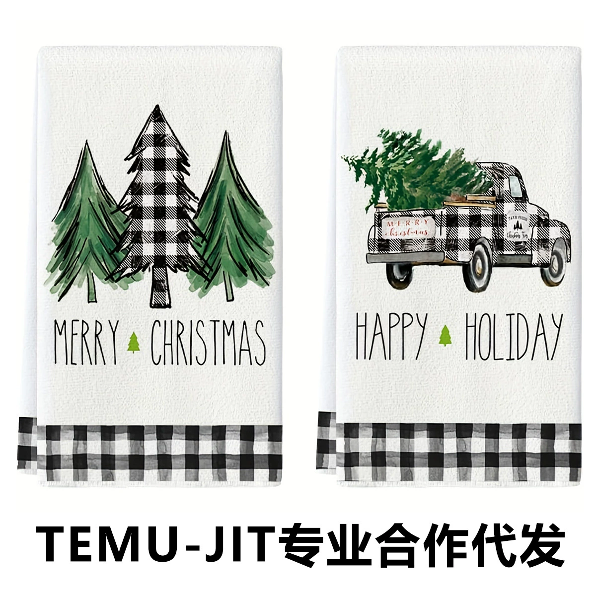 Кухонное полотенце для рук и посуды с рождественским принтом (грузовик, елка, клетка), для декора кухни, трансграничная торговля, дропшиппинг, JIT
