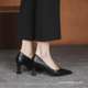 Flight attendants high heels etiquette formal wear commuter professional work shoes interview soft bottom not tired feet black small heel leather shoes women