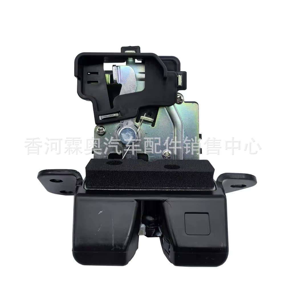 Nuevo bloque de alta calidad 81230 - 3W000 para el maletero de Kia Hyundai