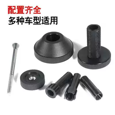 Repair kit Calibrator Nylon Clutch Correction