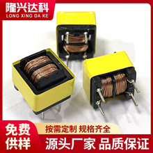 EE8.3 10MH��ģ늸ОV��������LED�Դ�V��늸о�Ȧ5*7�_��0.18��