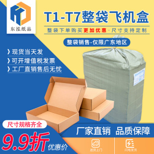 �w�C�ЬF؛ӡˢlogo䓻�Ĥ���з��b��ɫ���f���b���w�C�ж������l