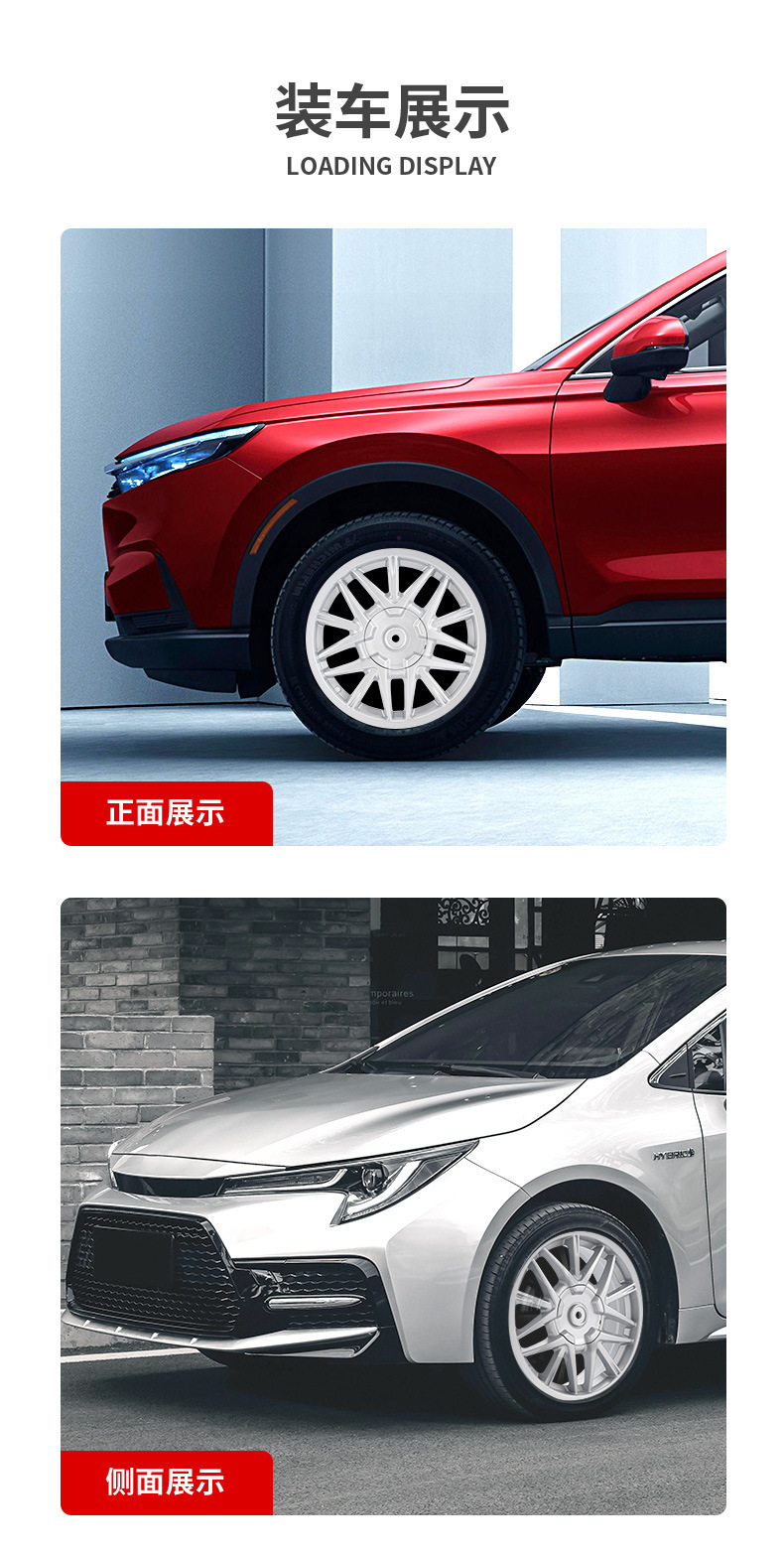 Suitable for Peugeot 308/Ford/Citroën Car Parts Aluminum Alloy 15inch Forged Wheels with Silver Finish
