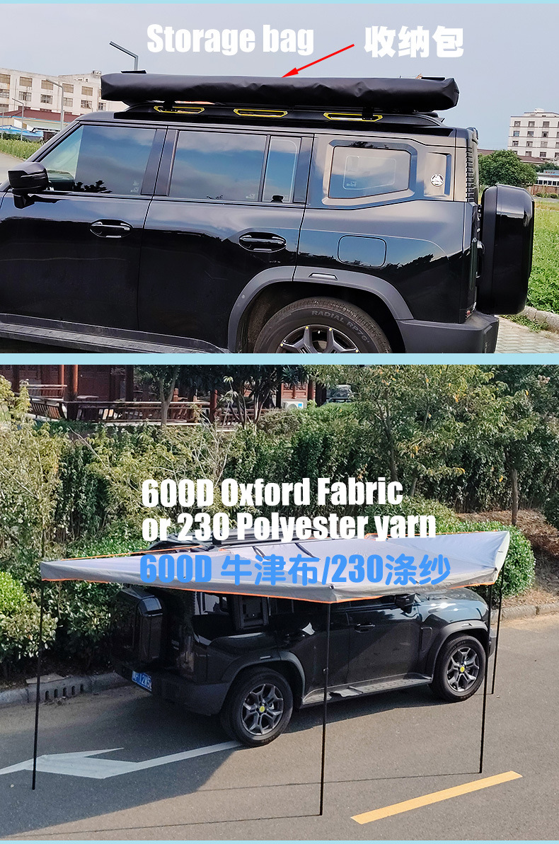 Customized 180-Degree Car Side Canopy Suv Vehicle-Mounted Aluminum Alloy Oxford Cloth Camping Tent Mobile Rainproof Sunshade